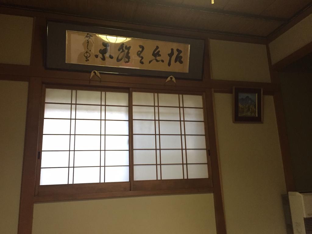 Daikokuya Mt.Fuji Hotel Fujiyoshida Eksteriør billede
